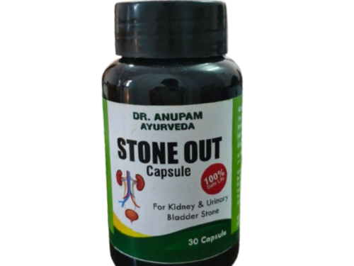 Stone Out Capsule For Kidney & Urinary Bladder Stone