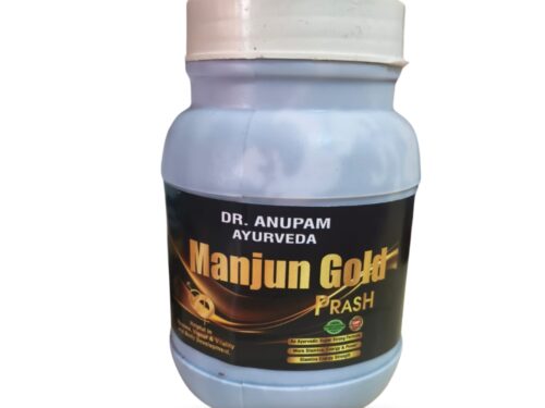 Manjun Gold Prash