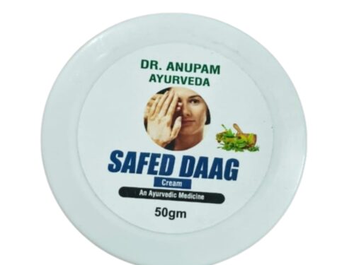 Safed Daag Cream 50gm